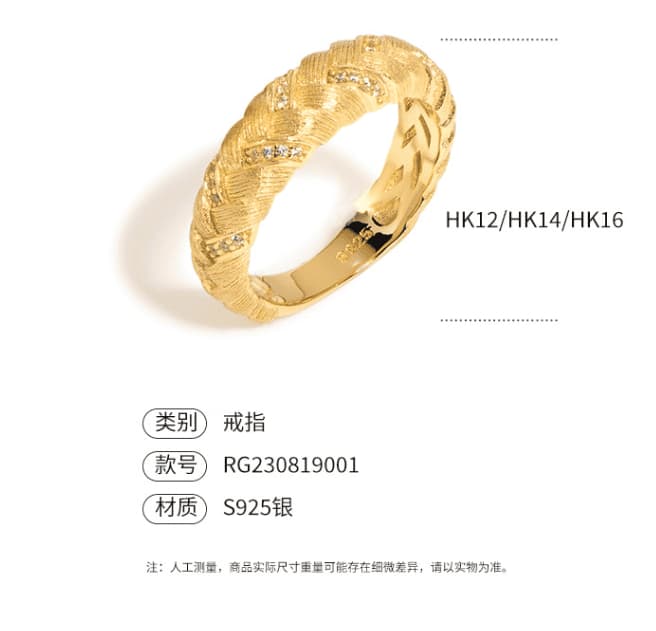 6-Be-00010