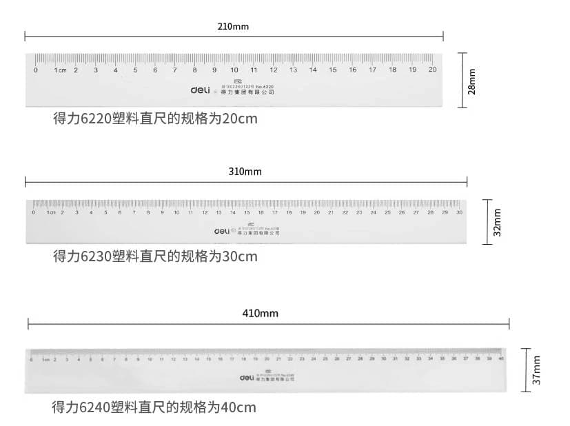 2-D-c-00004