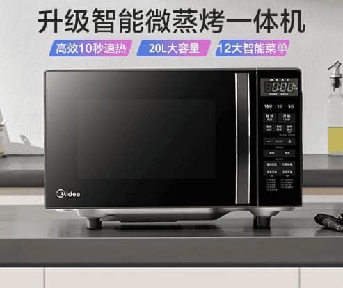 3-Ak-00006