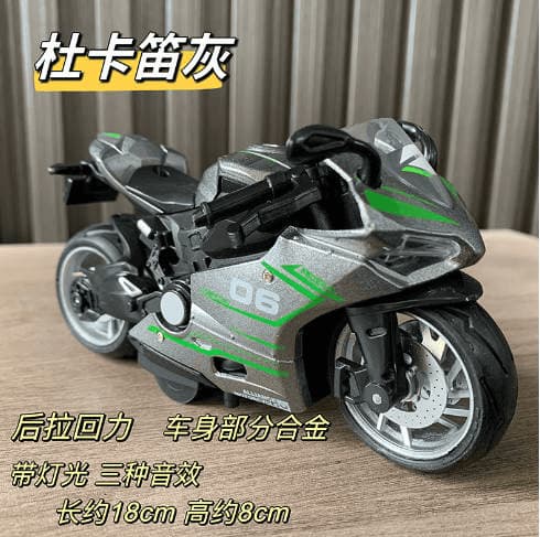 1-A-b-00005