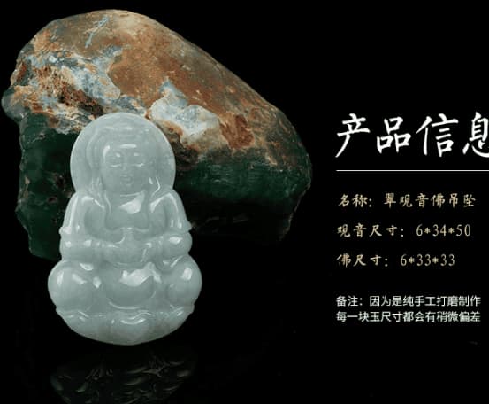 6-Bc-00001