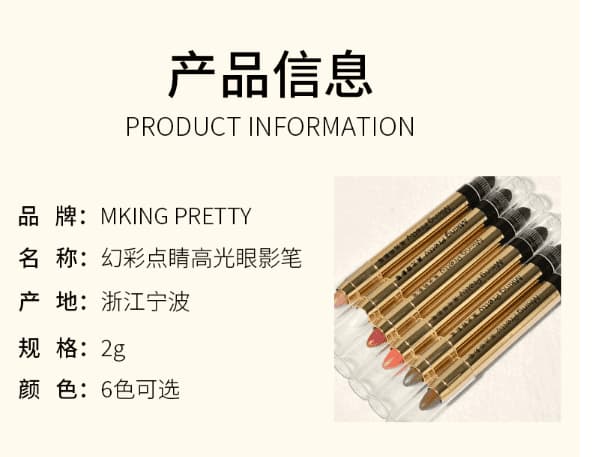 8-Cb-00004