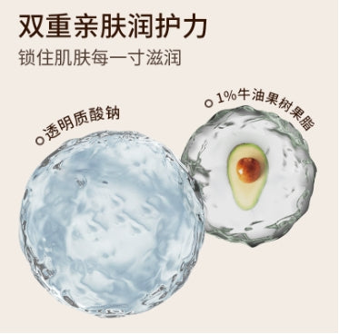 8-B-c-00004