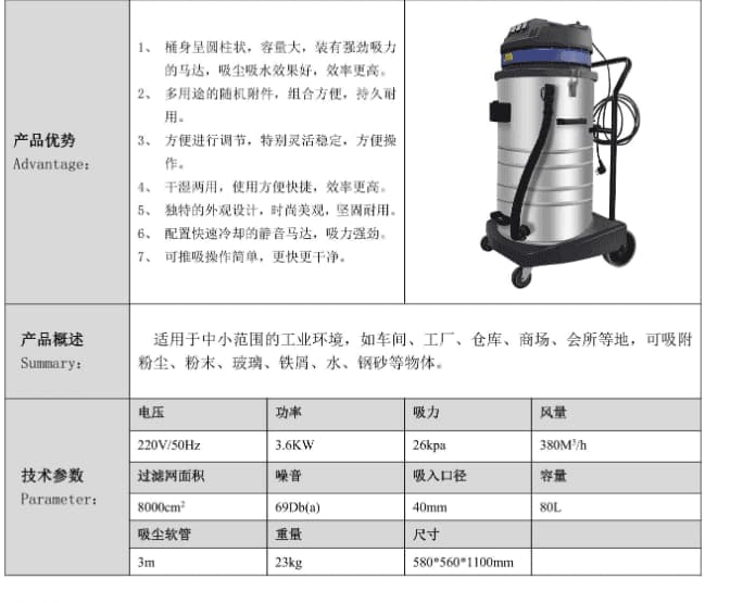 3-Ea-00001