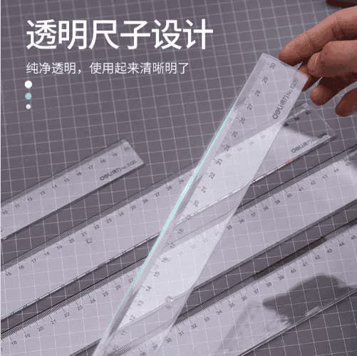 2-D-c-00004