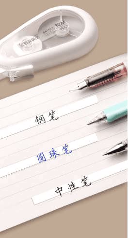 2-Ca-00004