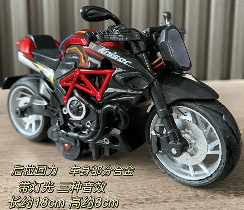 1-A-b-00005