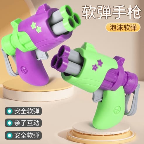 1-Bb-00006