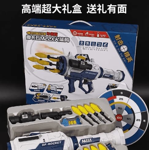 1-Bb-00008