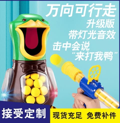 1-Bb-00009