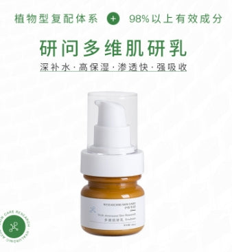 8-Bc-00002