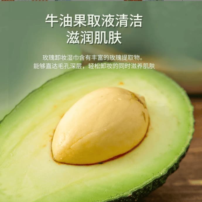 8-Cd-00003