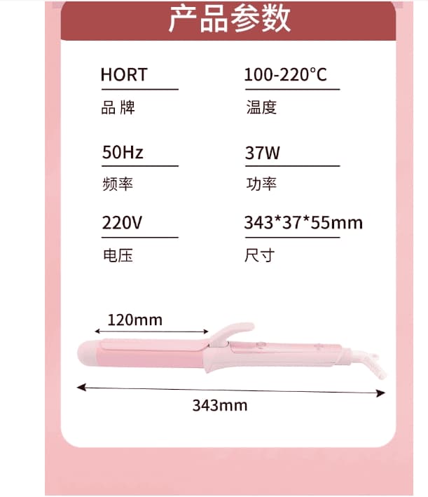 3-D-b-00004
