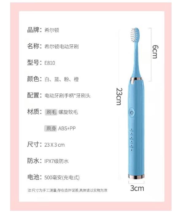 3-D-c-00003