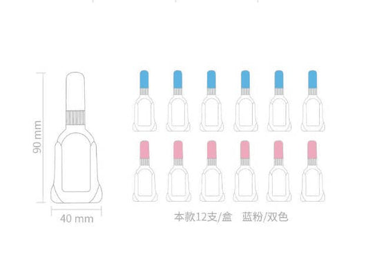 2-C-b-00003