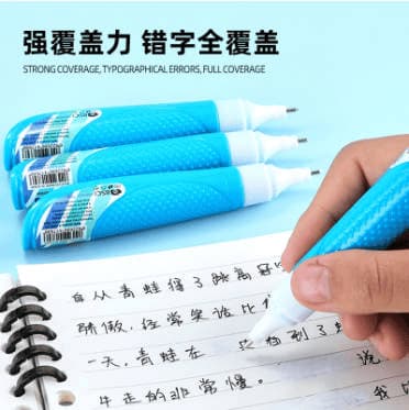 2-C-b-00005