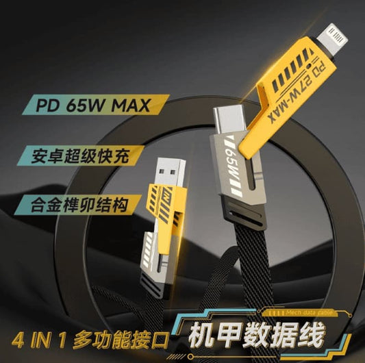 5-Bc-00002