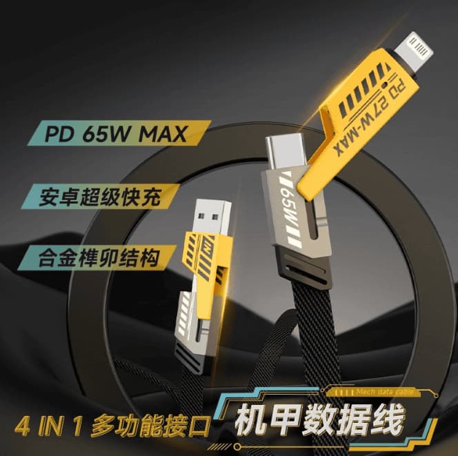 5-Bc-00002